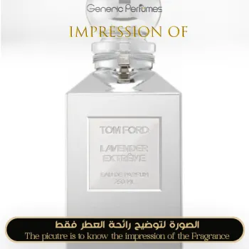 Tom Ford - Lavender Extreme - Grade A++ Tom Ford Premium Perfume Oils